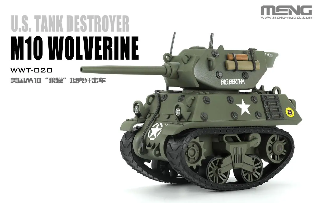 Model Kit Wolverine - نموذج MENG WWT U.S. طقم نموذج