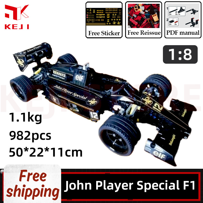 Model Kit F1 - KEJI MOC-70614 جون لاعب خاص F1