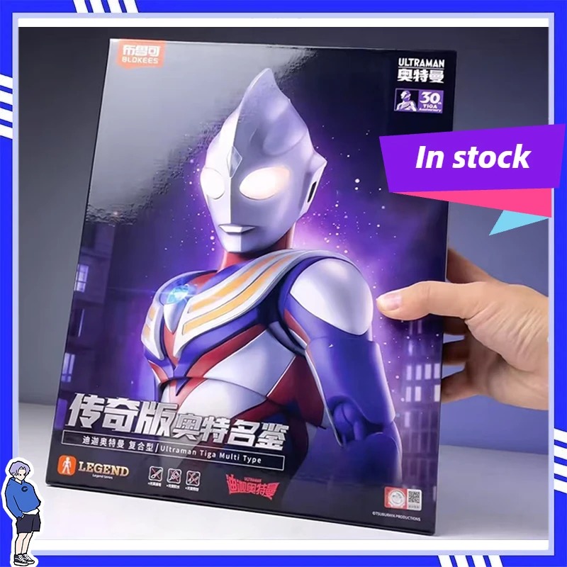Model Kit Ultraman Tiga - مجموعة نموذج تجميعية جديدة من بلوكيز