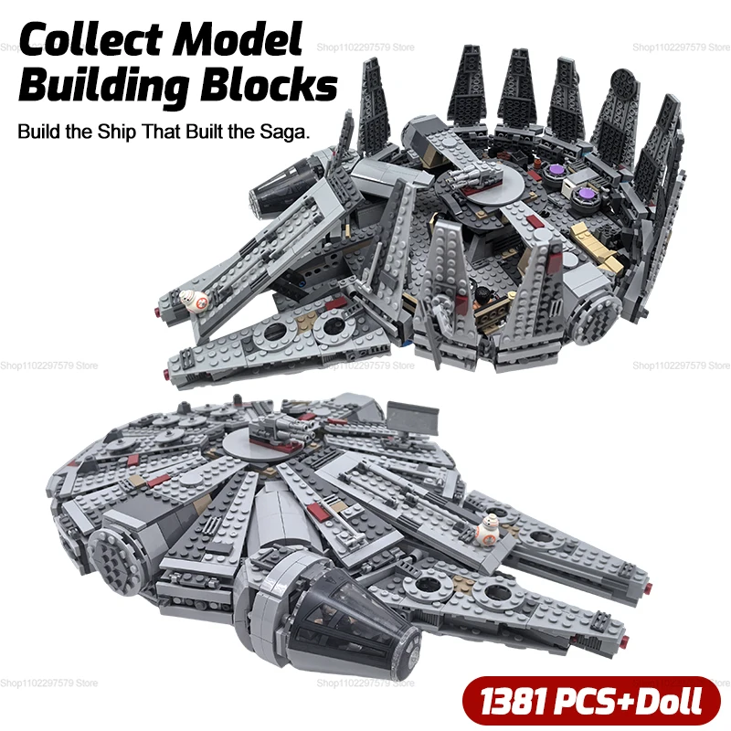 Model Kit Star Wars - مجموعة مكعبات بناء مركبة فضائية متطورة