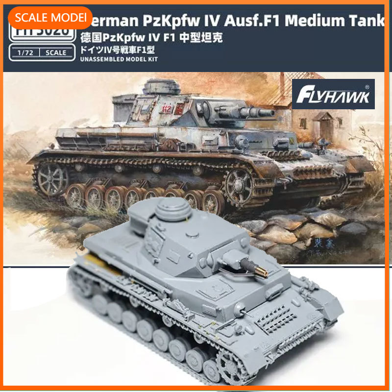 Model Kit F1 - 1/72 مجموعات بناء نماذج فلاي هوك
