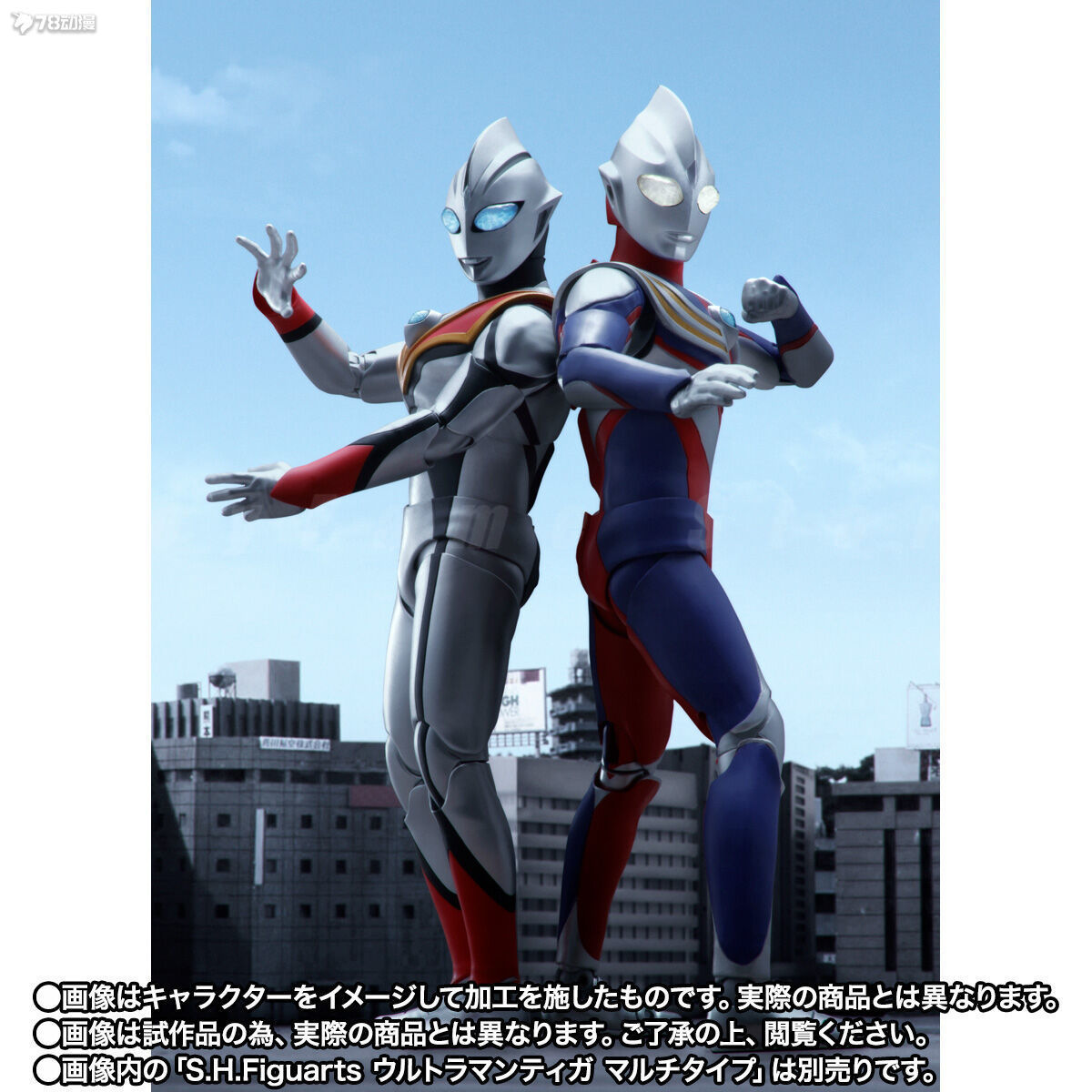 Model Kit Ultraman Tiga - بانداي SHF S.H.Figuarts Ultraman Evil Tiga