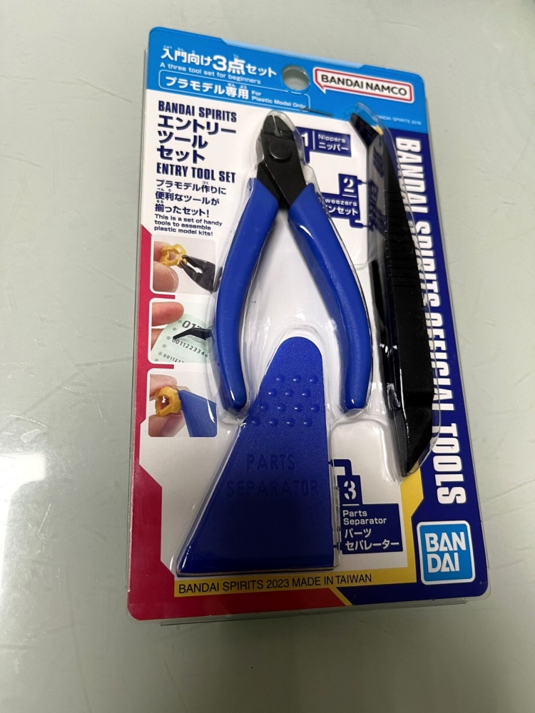 Model Kit Nipper - أداة قطع نماذج جاندام البلاستيكية الاحترافية