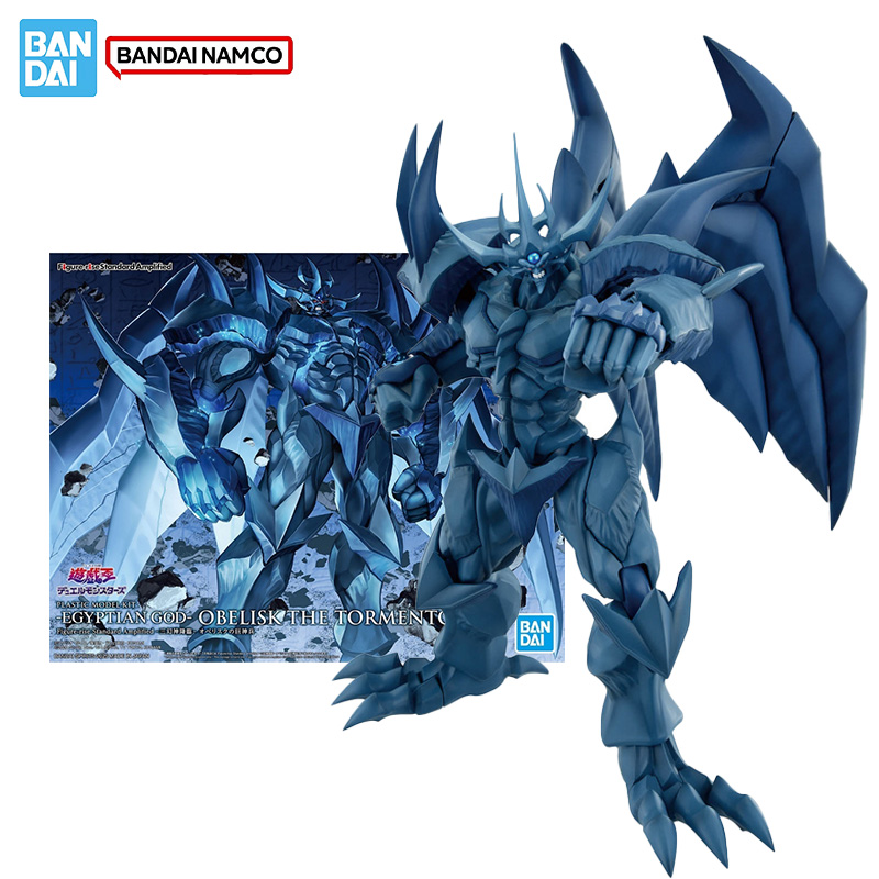 Model Kit Yugioh - بانداي الشكل الأصلي الأصلي يو غي