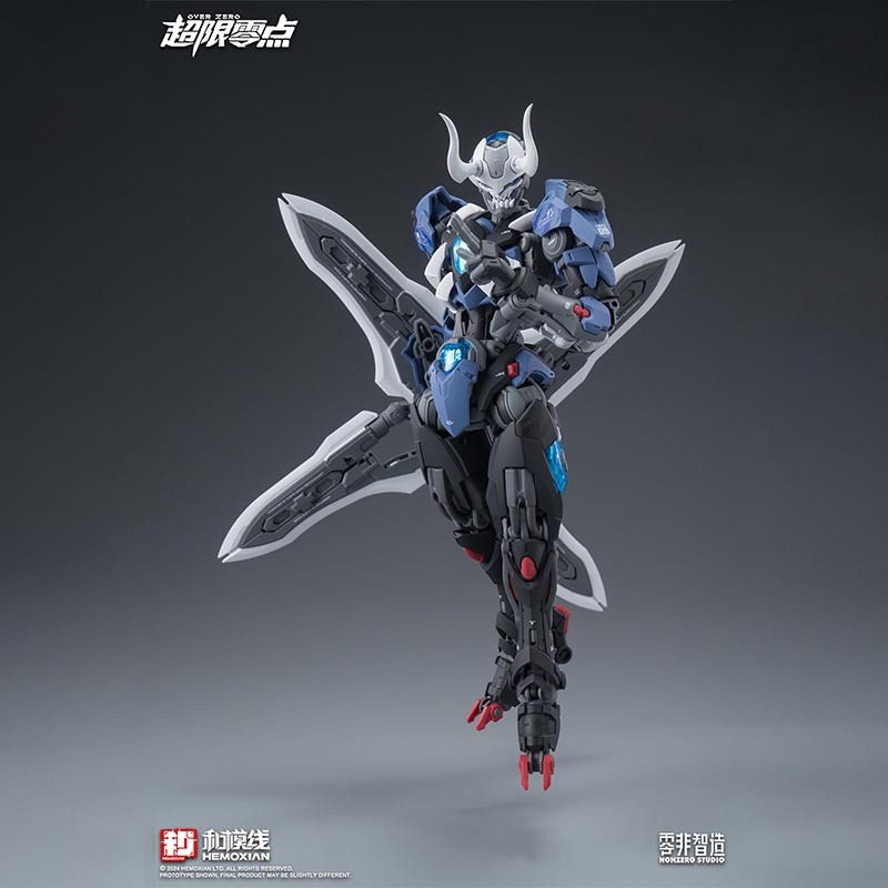 Model Kit Lone Shadow - متوفر في المخزون: هيموكسيان لون شادو