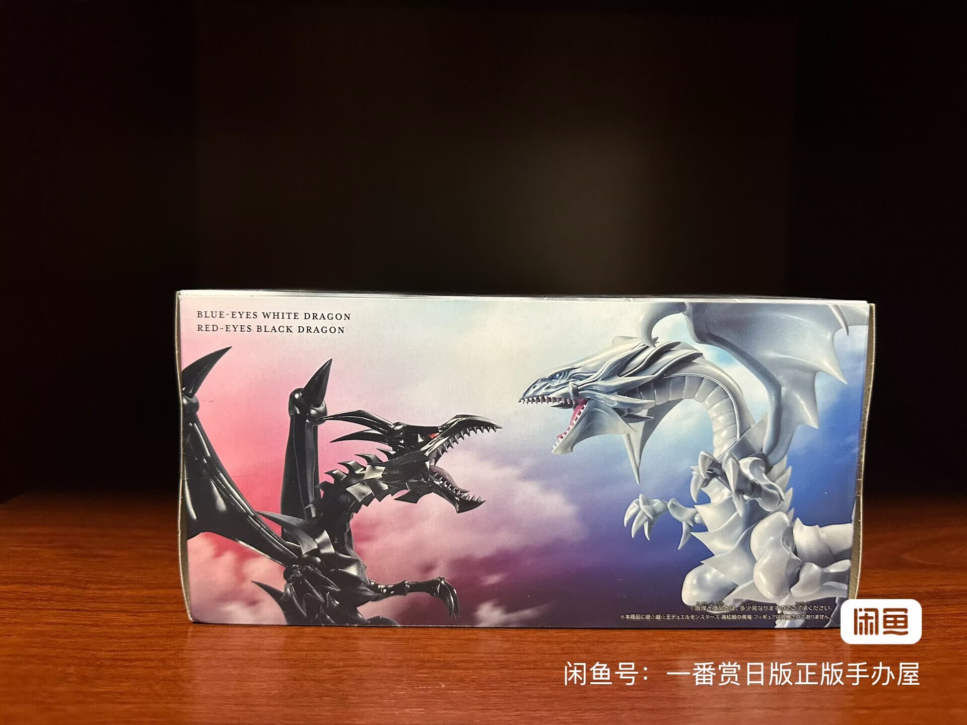 Model Kit Yugioh - بانداي والنسخة اليابانية من يو-جي-أوه! مجسمات