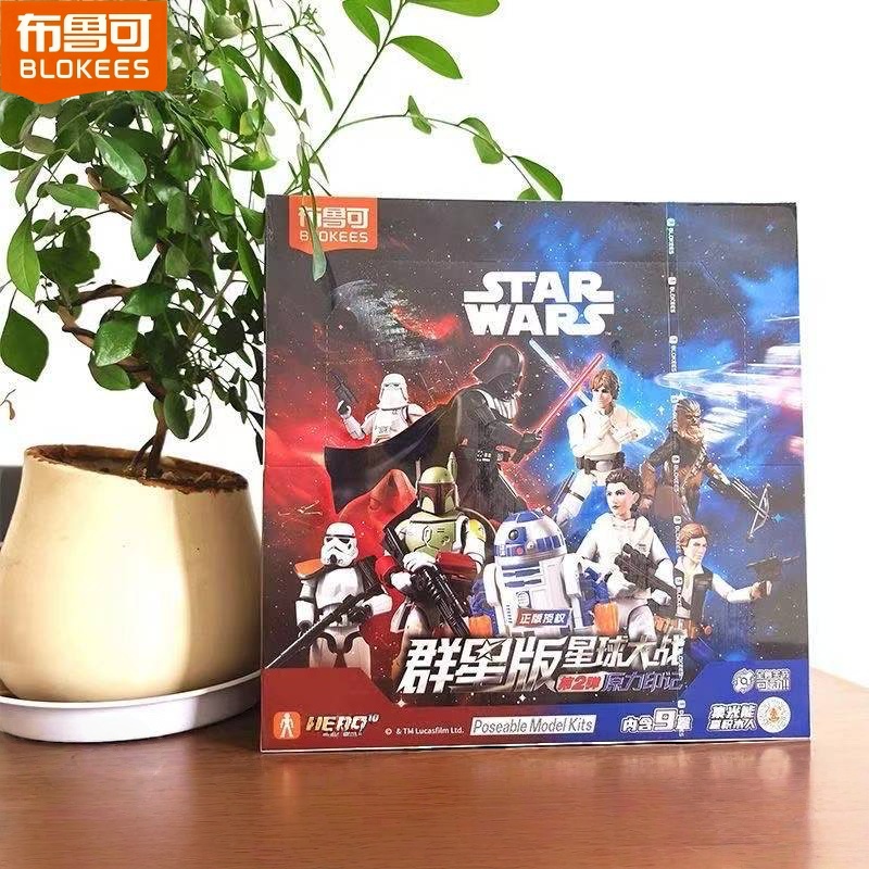 Model Kit Star Wars - نموذج قابل للتشكيل من سلسلة ستار