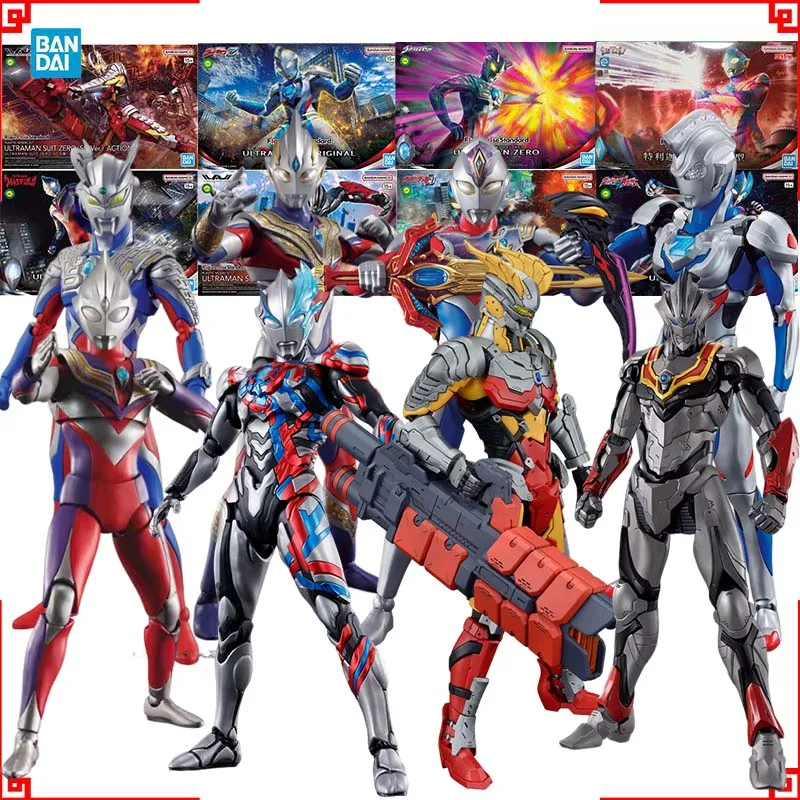 Model Kit Ultraman Tiga - بانداي ألترا مان موديل كيت FRS