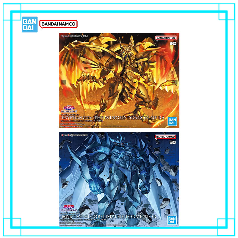 Model Kit Yugioh - مجموعة نماذج يو-جي-أوه الأصلية من بانداي