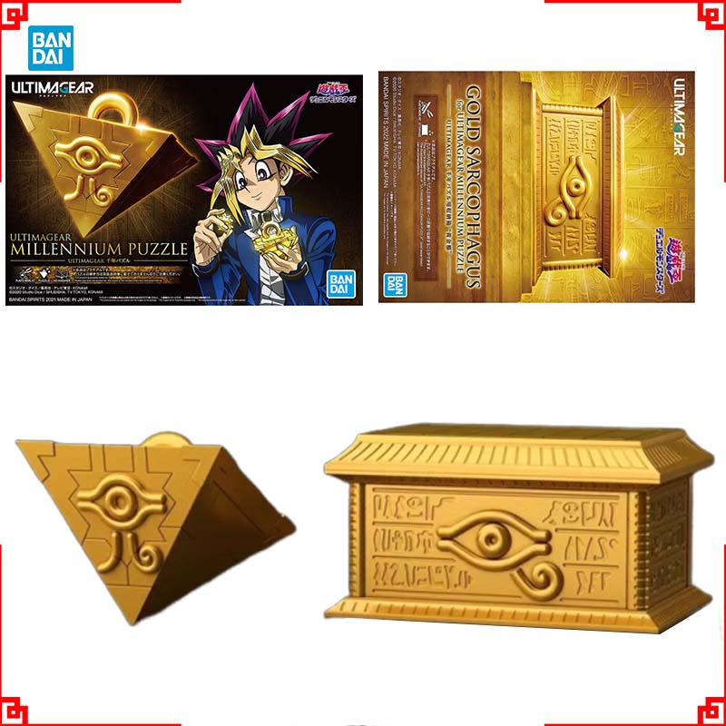 Model Kit Yugioh - بانداي يو غي أوه أطقم منمذجة