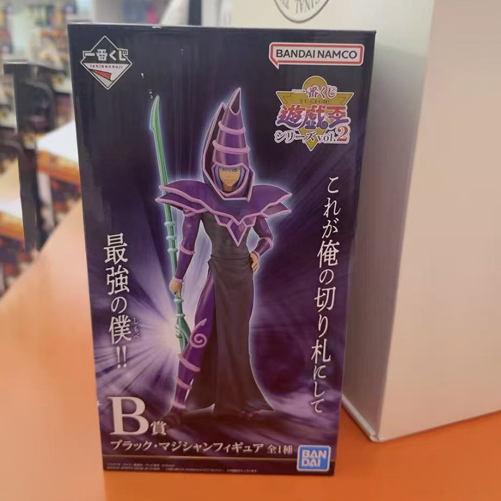 أصلي 100% متوفر في المخزون بان - مراجعة Model Kit Yugioh وسعره
