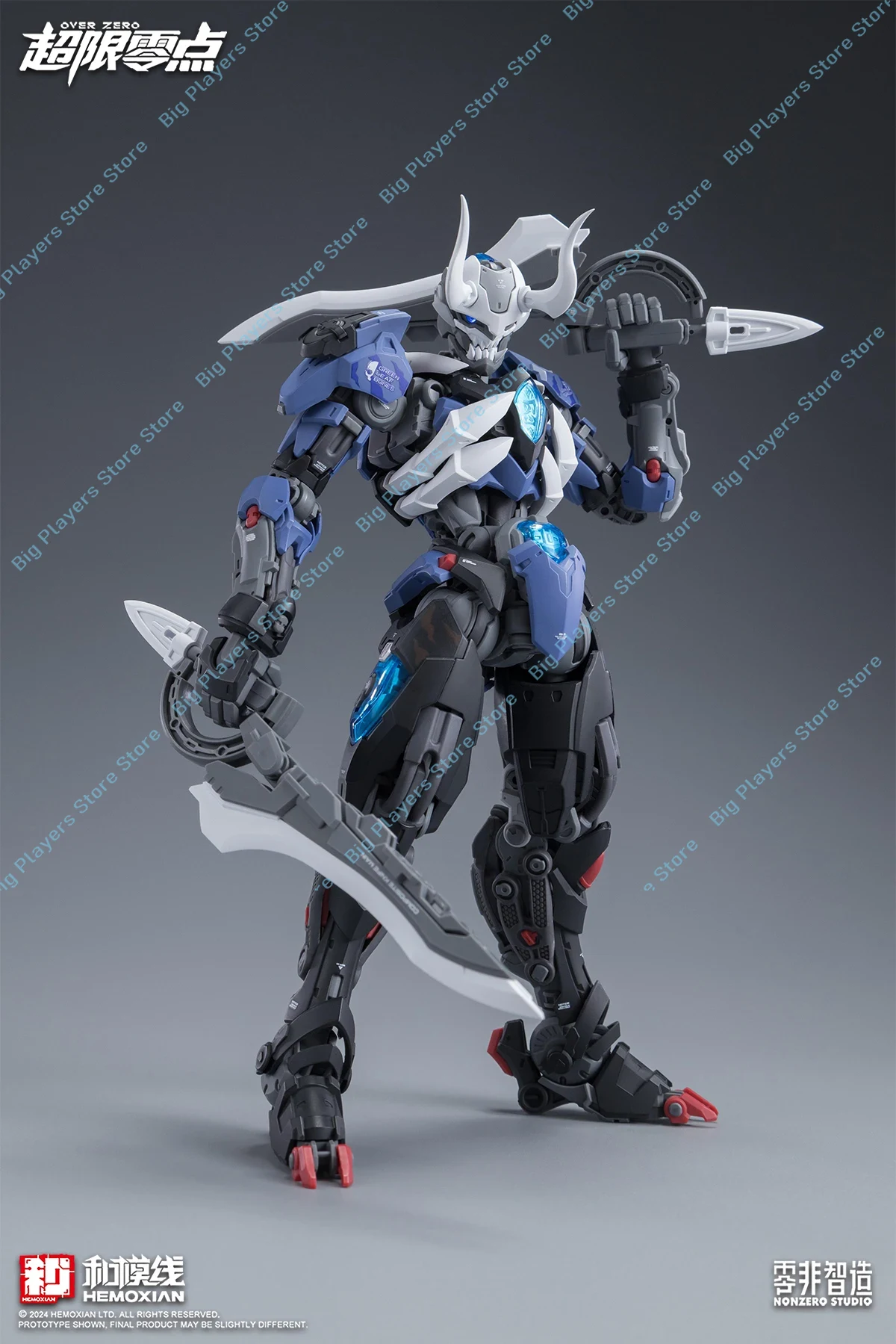 متوفر في المخزون Hemoxian Lone - مراجعة Model Kit Lone Shadow وسعره