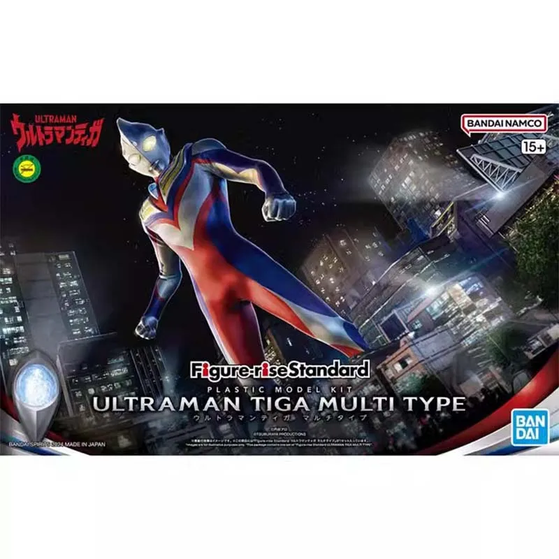 بانداي ألترا مان موديل كيت FRS - مراجعة Model Kit Ultraman Tiga وسعره