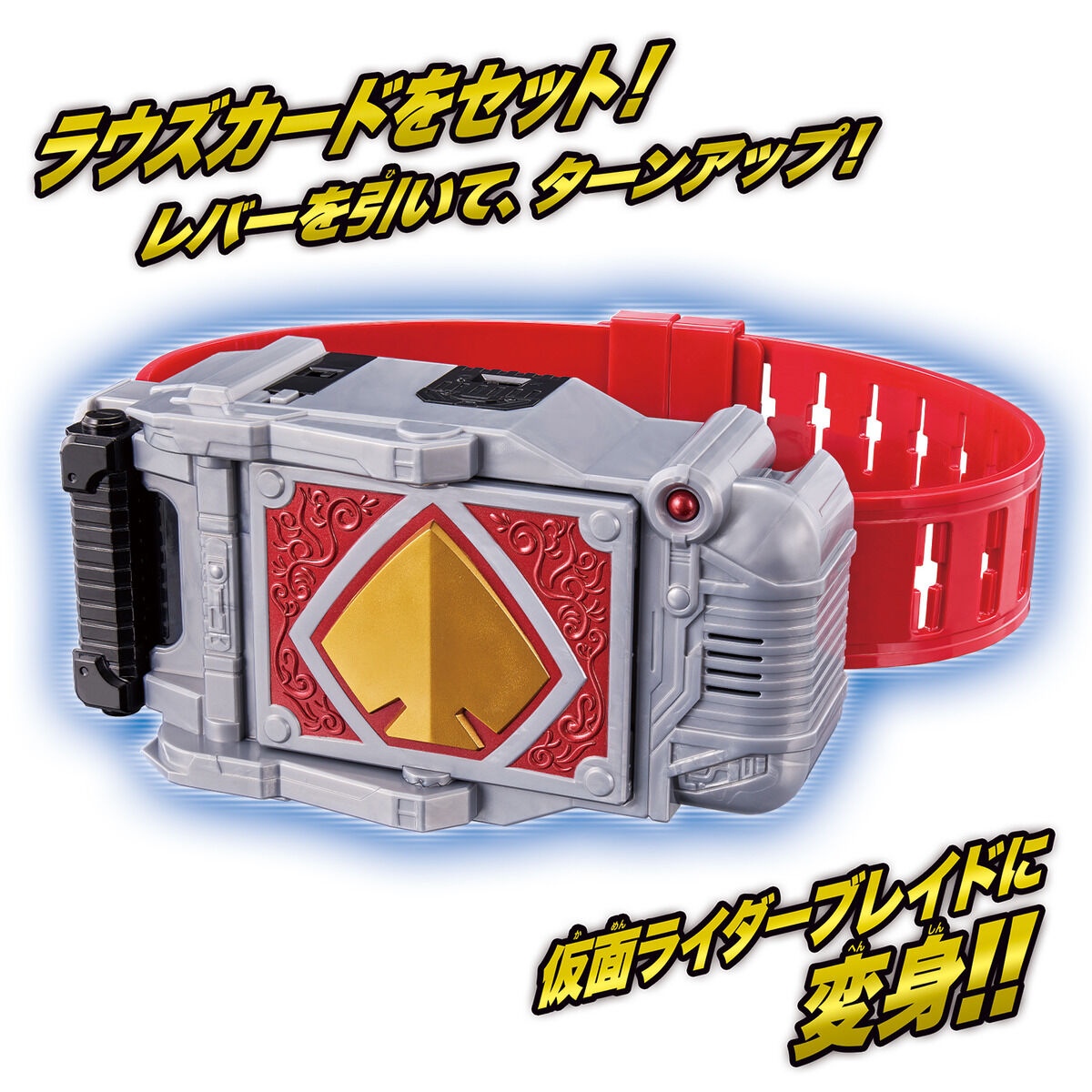 ملثمين رايدر حزام للبنين ، كام - مراجعة Model Kit Kamen Rider وسعره