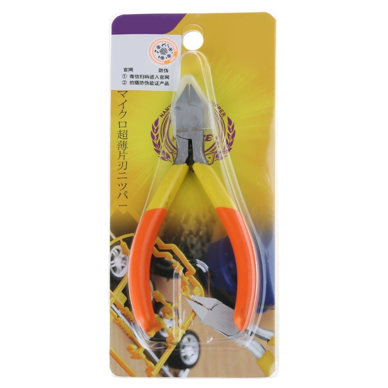 الكربون الصلب الدقة شارب القاط - مراجعة Model Kit Nipper وسعره