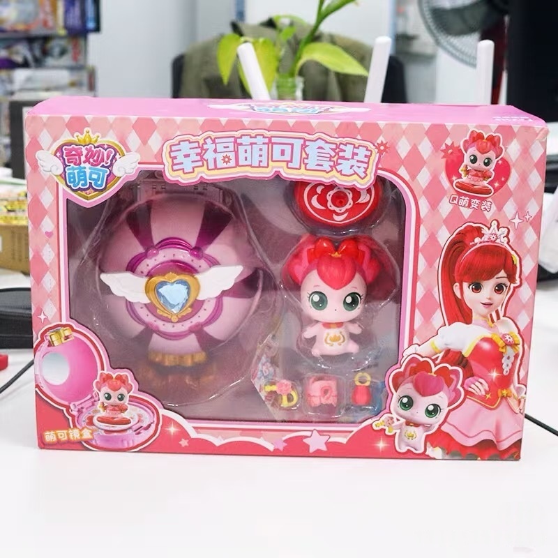 الصيد Teenieping الملكي المنزل - مراجعة Model Kit House وسعره