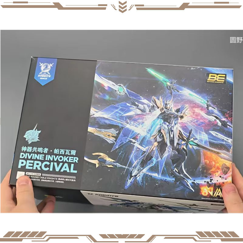 لعبة SNAA الأصلية لفرسان الطاو - مراجعة Model Kit Daban وسعره