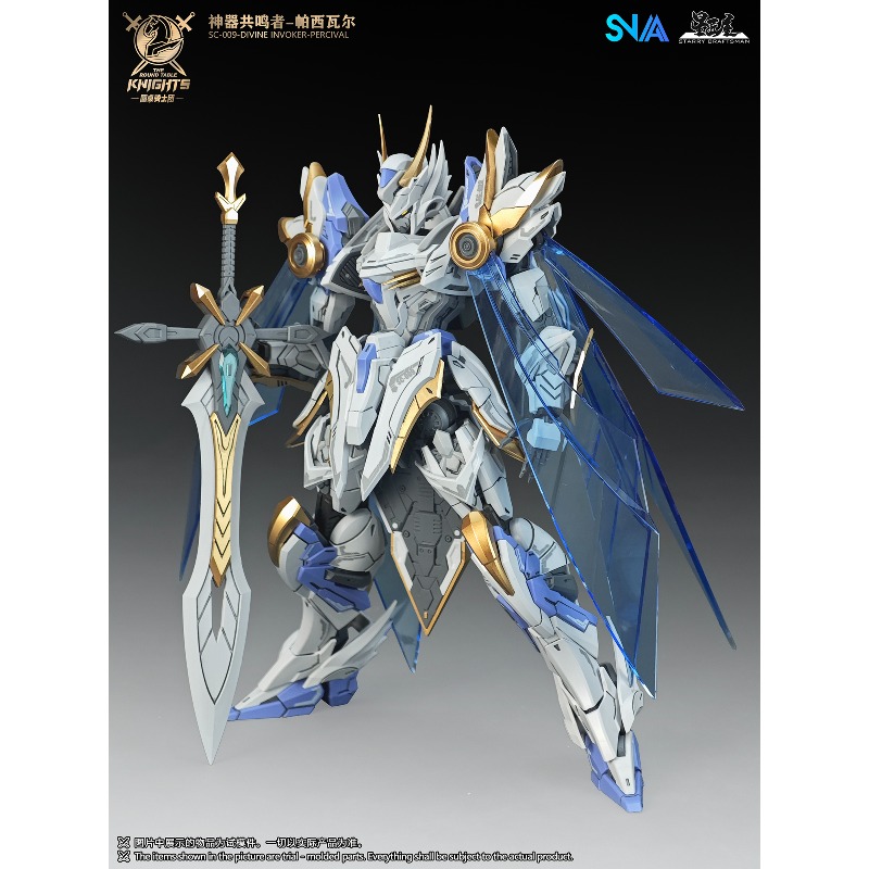 لعبة SNAA الأصلية لفرسان الطاو - مراجعة Model Kit Daban وسعره