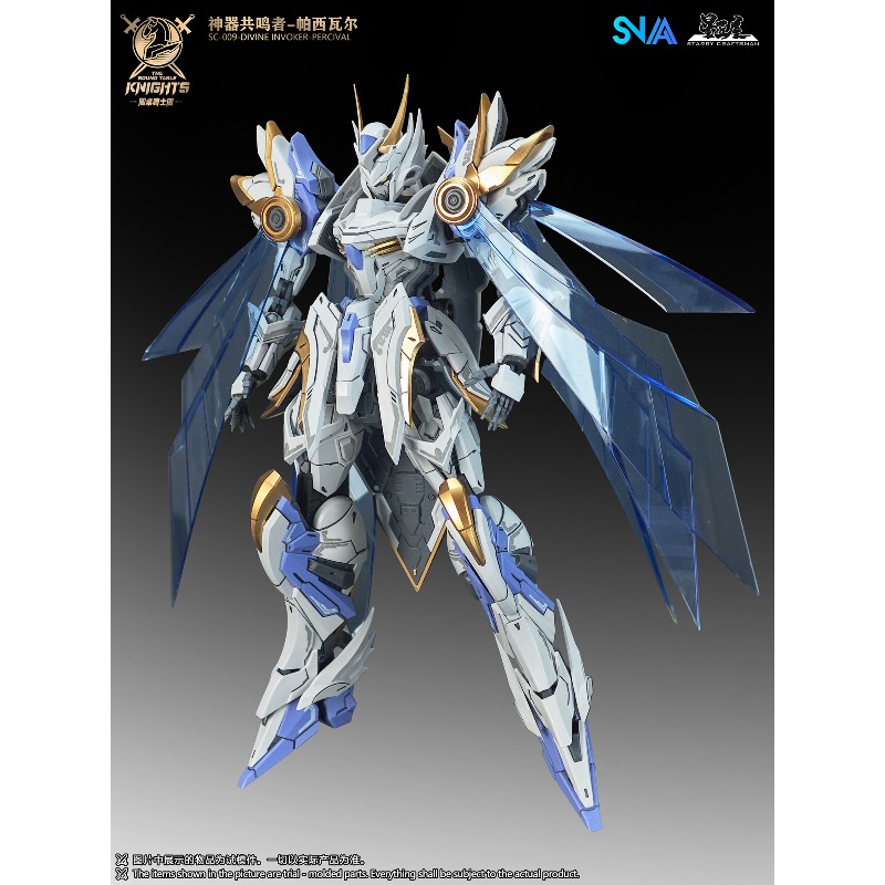 لعبة SNAA الأصلية لفرسان الطاو - مراجعة Model Kit Daban وسعره