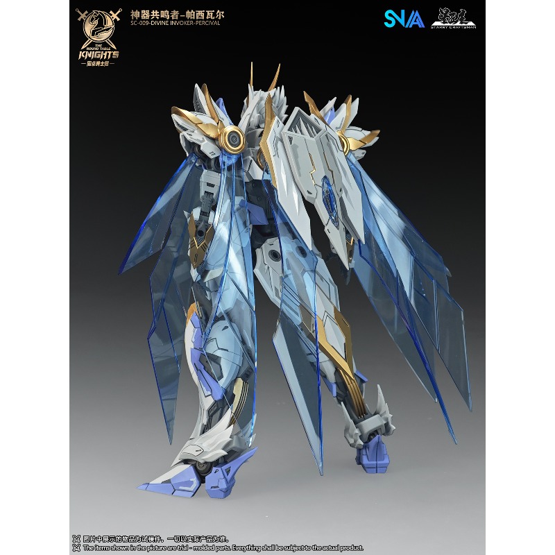 لعبة SNAA الأصلية لفرسان الطاو - مراجعة Model Kit Daban وسعره
