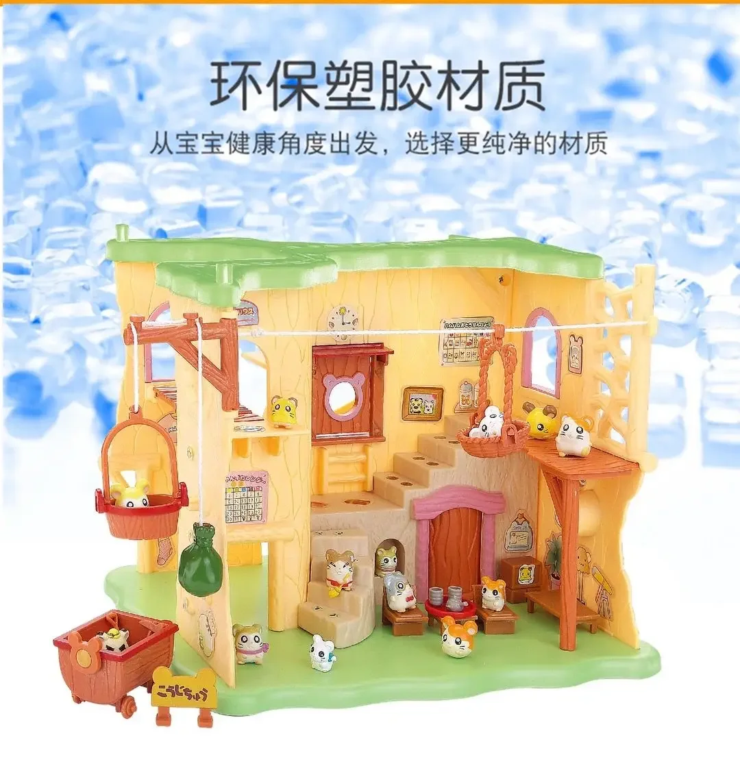 ألعاب جديدة رائعة على شكل شخصي - مراجعة Model Kit House وسعره