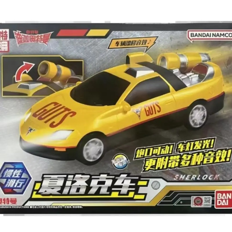 نموذج مركبة قتالية أصلية من با - مراجعة Model Kit Ultraman Tiga وسعره