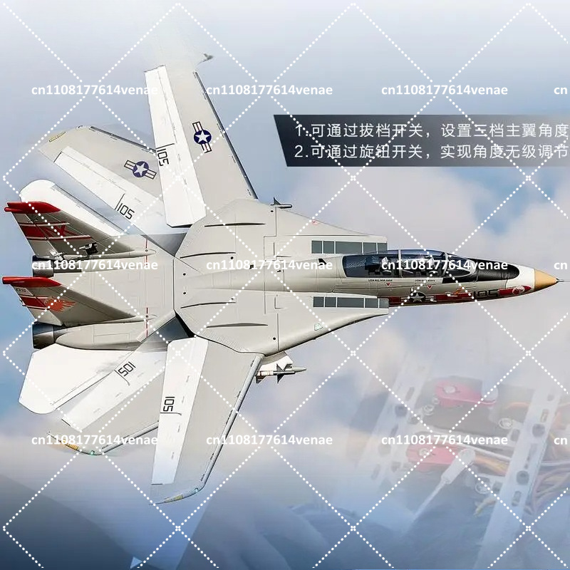 طائرة نفاثة EDFRC مقاس 64 مم ط - مراجعة Model Kit Jet Engine وسعره