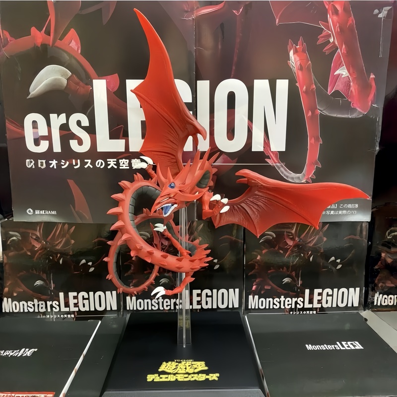 متوفر في المخزون: مجسمات كونام - مراجعة Model Kit Yugioh وسعره