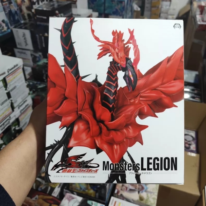 متوفر في المخزون: مجسمات كونام - مراجعة Model Kit Yugioh وسعره