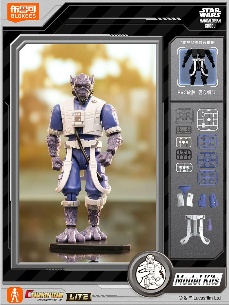 متوفر في المخزون: نماذج BLOKEE - مراجعة Model Kit Star Wars وسعره