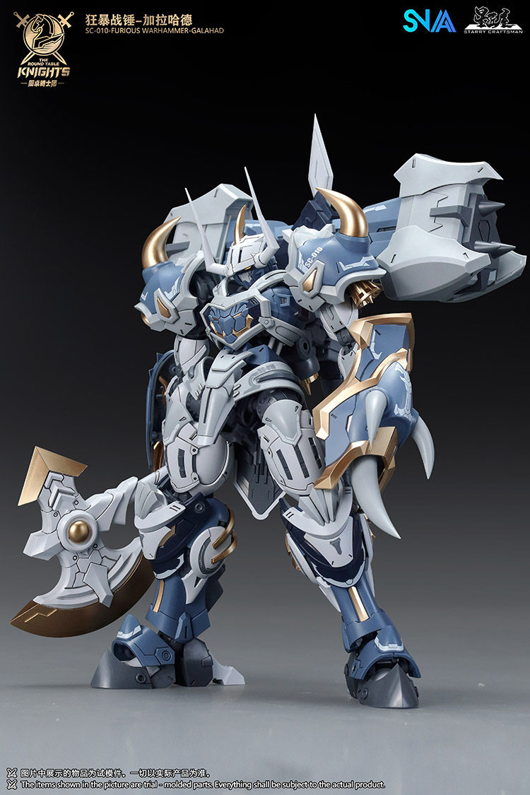 متوفر في المخزون: نموذج تجميعي - مراجعة Model Kit Daban وسعره