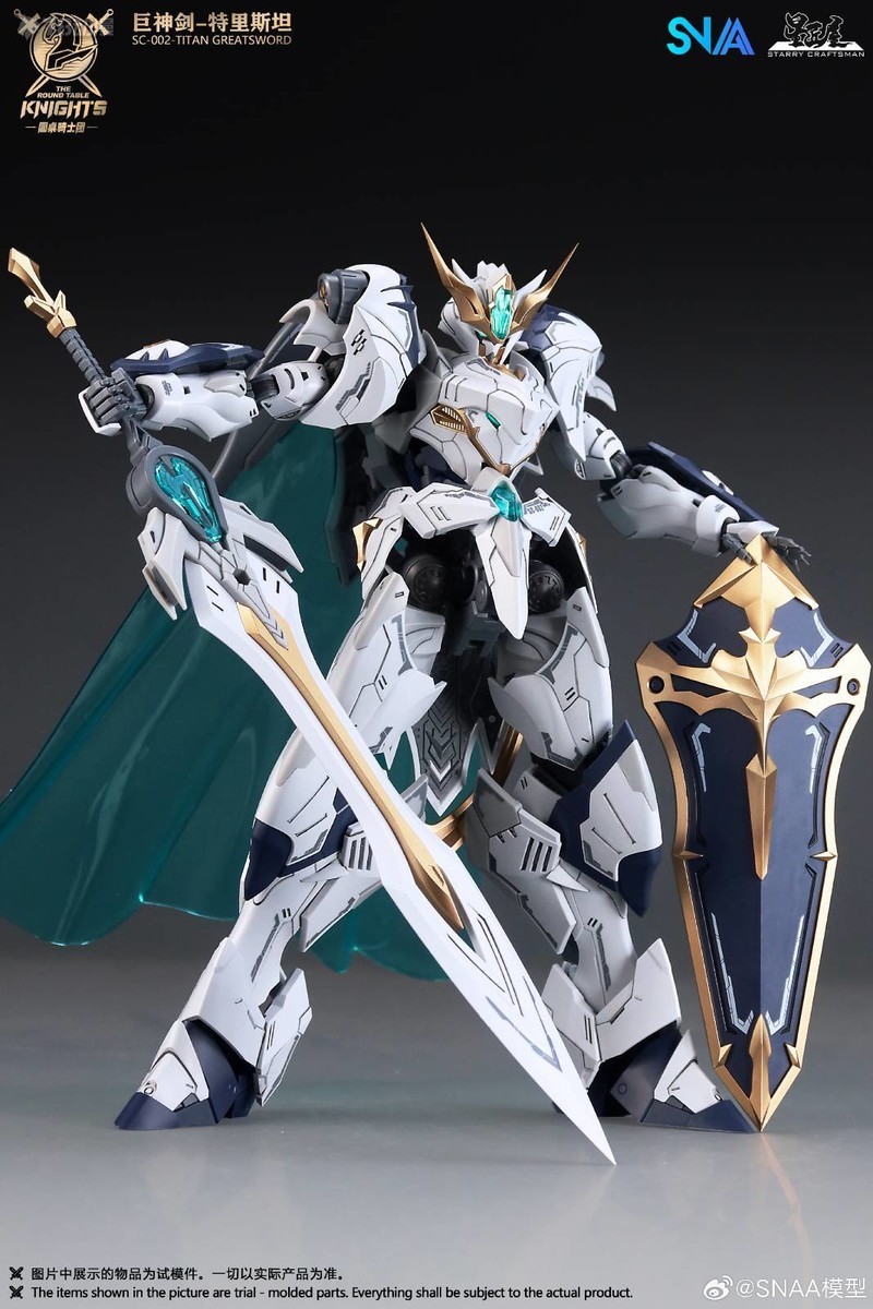 متوفر في المخزون: نموذج تجميعي - مراجعة Model Kit Daban وسعره