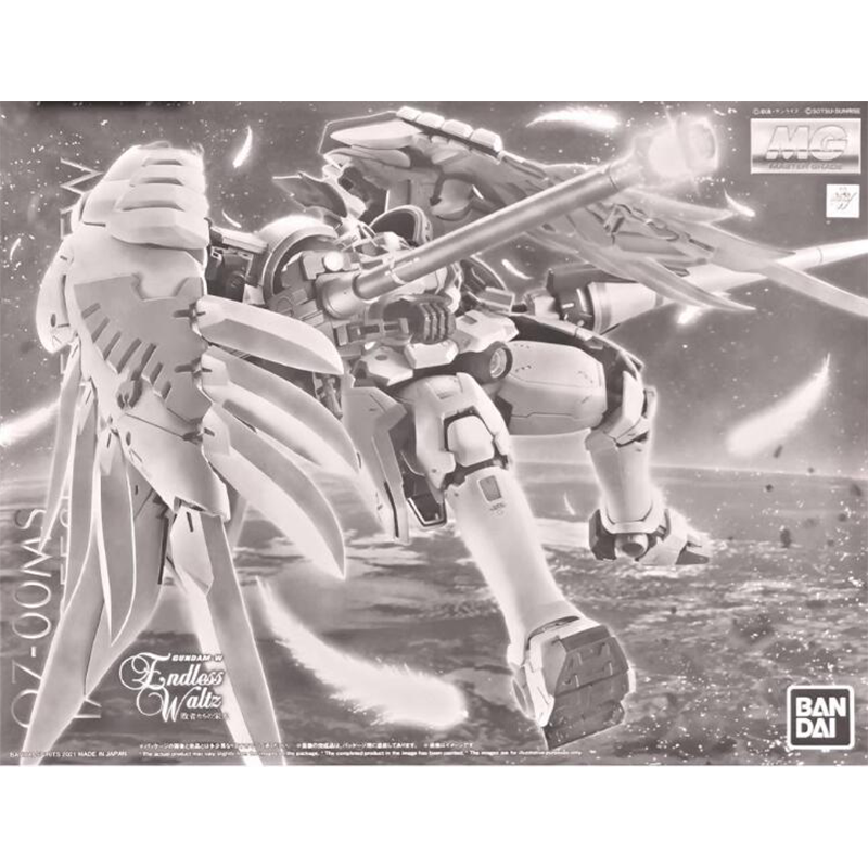 بقعة التسليم المباشر بانداي ال - مراجعة Model Kit Daban وسعره