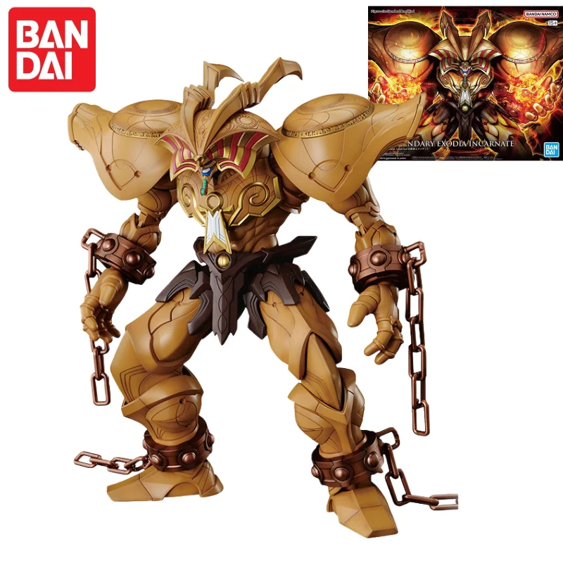 متوفر في المخزون: تمثال بانداي - مراجعة Model Kit Yugioh وسعره