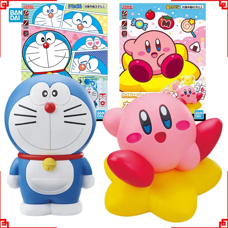 مجموعة شخصيات أنمي دوريون من ب - مراجعة Model Kit Kirby وسعره