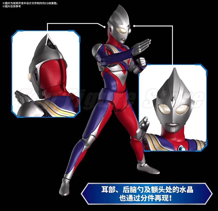 بانداي FRS فيجر-رايز ستاندارد  - مراجعة Model Kit Ultraman Tiga وسعره
