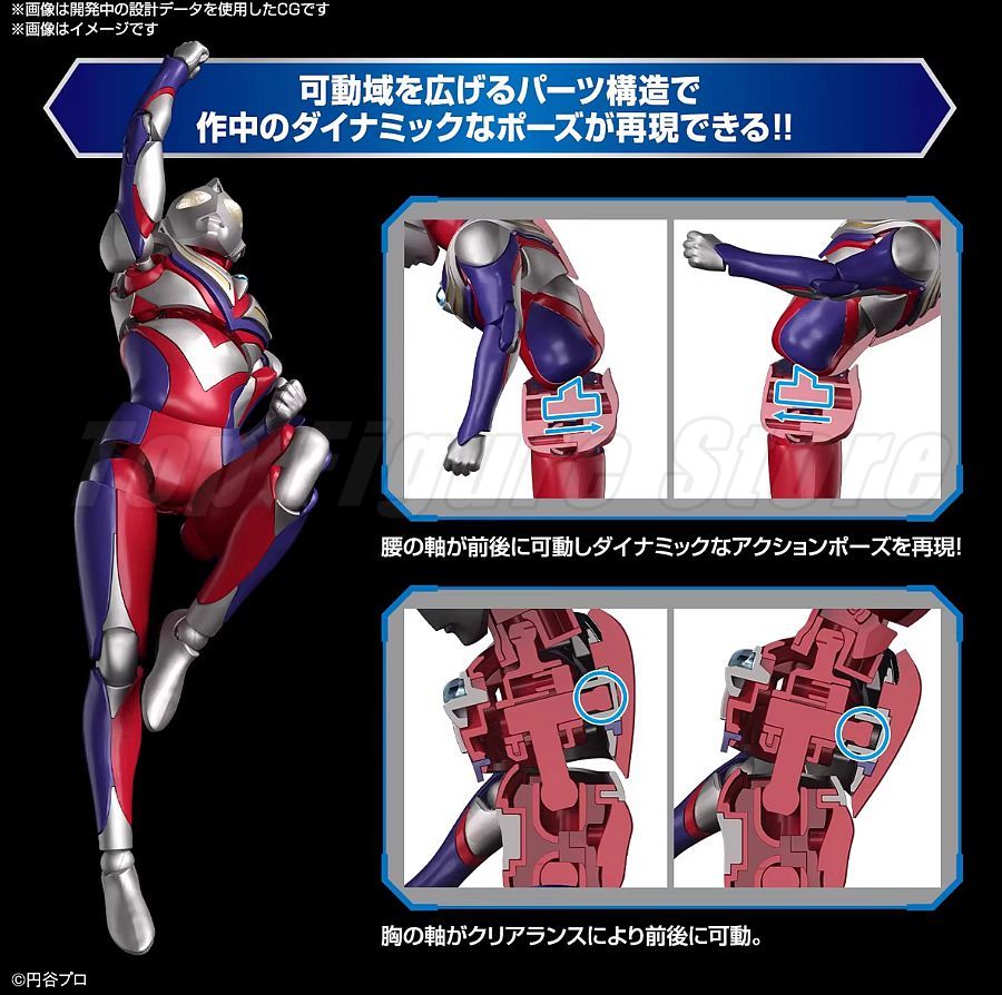 بانداي FRS فيجر-رايز ستاندارد  - مراجعة Model Kit Ultraman Tiga وسعره