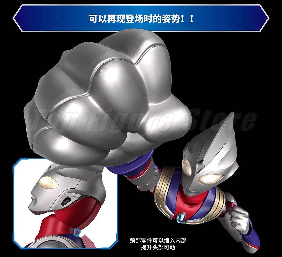 بانداي FRS فيجر-رايز ستاندارد  - مراجعة Model Kit Ultraman Tiga وسعره