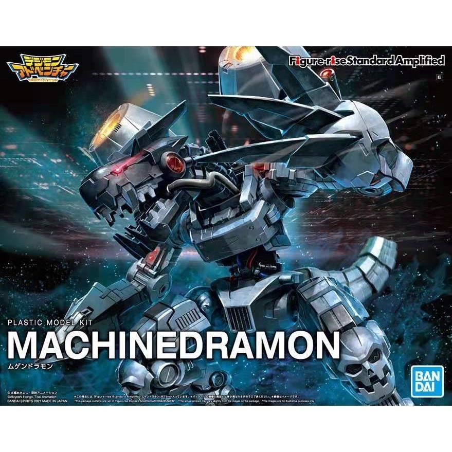 الأصلي بانداي الأصلي ديجمون مغ - مراجعة Model Kit Yugioh وسعره