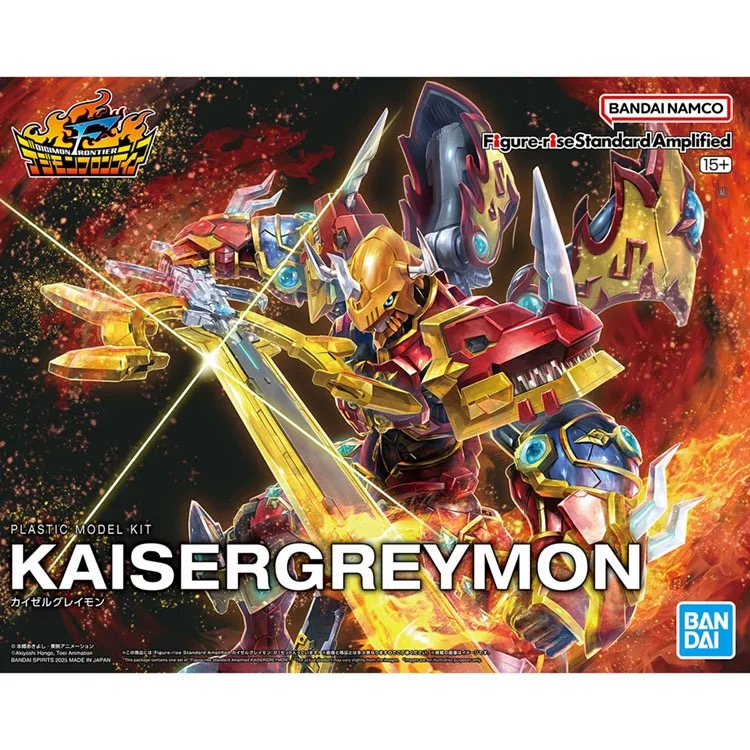 الأصلي بانداي الأصلي ديجمون مغ - مراجعة Model Kit Yugioh وسعره