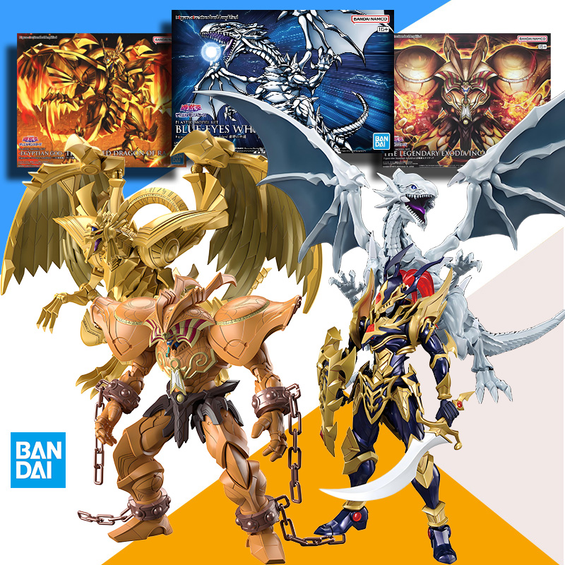 مجموعة نماذج يو-جي-أوه الأصلية - مراجعة Model Kit Yugioh وسعره