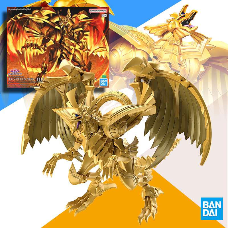 مجموعة نماذج يو-جي-أوه الأصلية - مراجعة Model Kit Yugioh وسعره