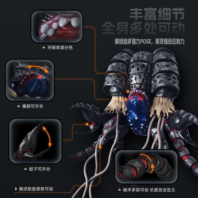متوفر الآن: مجسمات بلوكيز ألتر - مراجعة Model Kit Ultraman Tiga وسعره