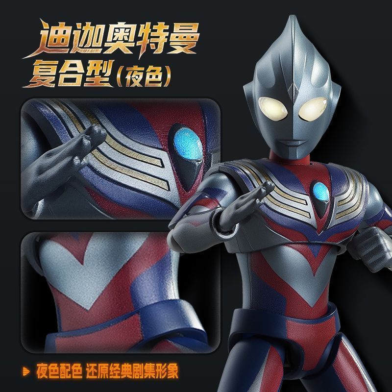 متوفر الآن: مجسمات بلوكيز ألتر - مراجعة Model Kit Ultraman Tiga وسعره