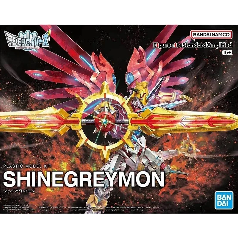 متوفر في المخزون: مجسمات أنمي  - مراجعة Model Kit Yugioh وسعره