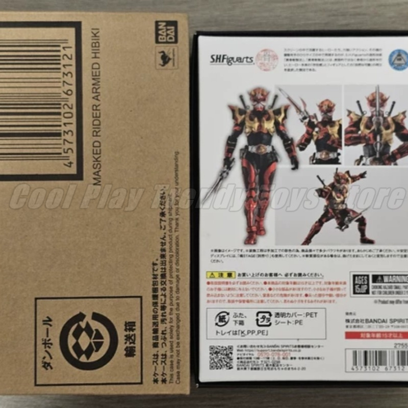 【في حالة صدمة】بانداي إس.إتش.في - مراجعة Model Kit Kamen Rider وسعره