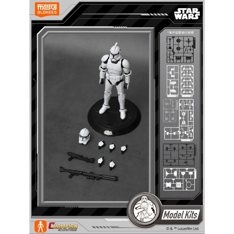 مجموعة شخصيات بلوكيز ستار وورز - مراجعة Model Kit Star Wars وسعره