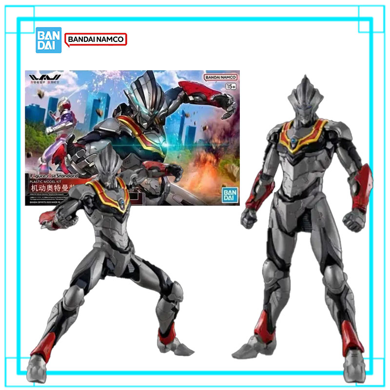 بانداي ألترمان FRS بدلة ألترما - مراجعة Model Kit Ultraman Tiga وسعره