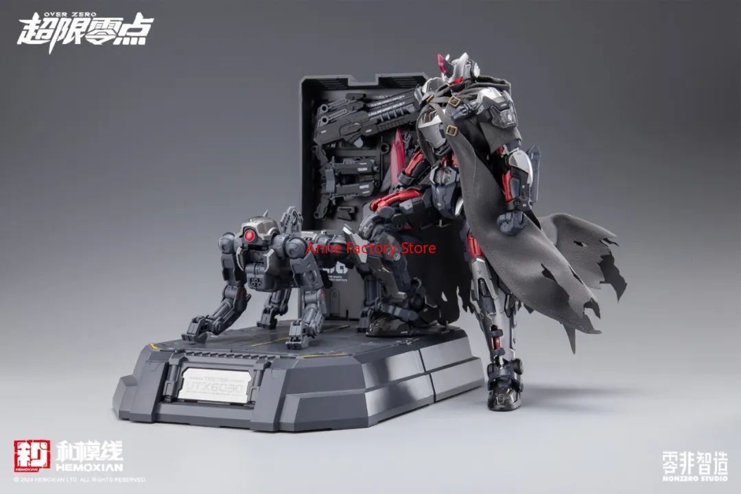 HEMOXIAN MG طقم نموذج تجميعي ب - مراجعة Model Kit Lone Shadow وسعره