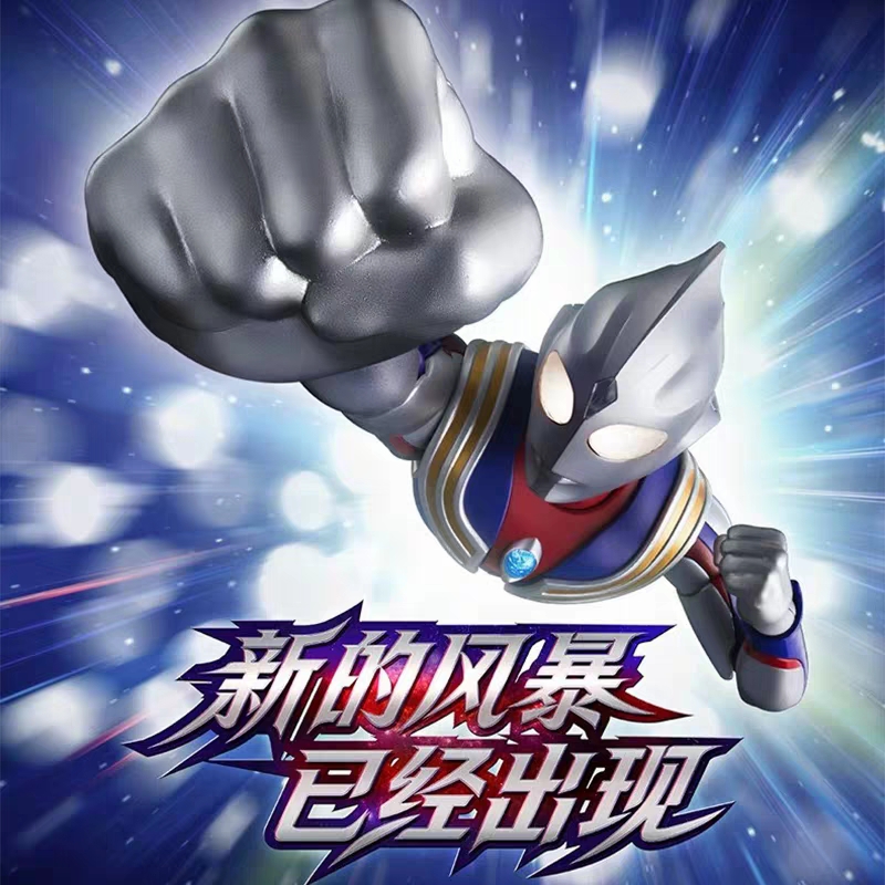 نموذج شخصية ألترا مان تيجا الج - مراجعة Model Kit Ultraman Tiga وسعره